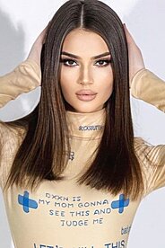 Ellina Kiev 1140307